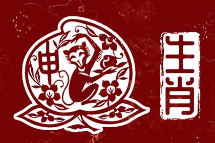 黄道吉日,万年历黄道吉日查询,日历黄道吉日2025年