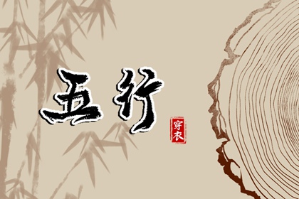 2025老黄历查询,老黄历,黄历网