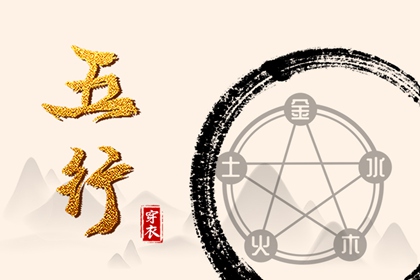 日历吉日查询|万年历日历|日历查询吉日