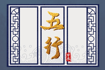 农历2025年老黄历 农历网 农历日历2025年